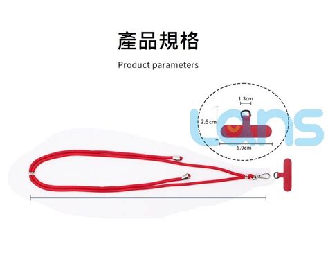 掛與掛中間|(13)掛